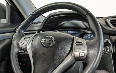 Nissan X-Trail, 2016 год, 1 550 000 рублей, 7 фотография