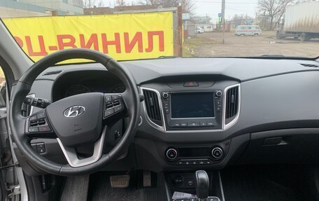 Hyundai Creta I рестайлинг, 2021 год, 2 000 000 рублей, 7 фотография