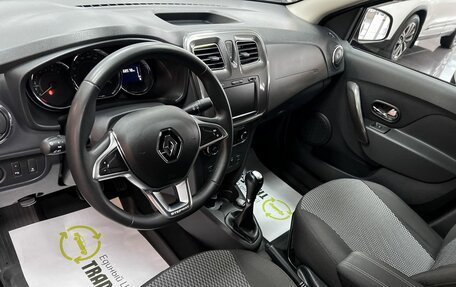 Renault Logan II, 2020 год, 1 395 000 рублей, 9 фотография