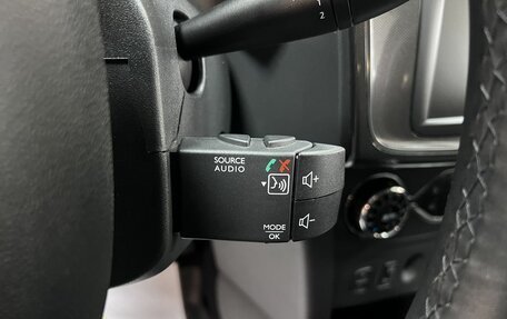 Renault Logan II, 2020 год, 1 395 000 рублей, 20 фотография