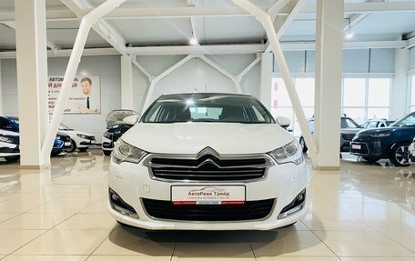 Citroen C4 II рестайлинг, 2013 год, 850 000 рублей, 2 фотография