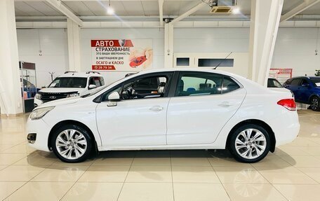 Citroen C4 II рестайлинг, 2013 год, 850 000 рублей, 8 фотография
