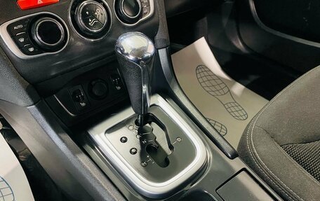 Citroen C4 II рестайлинг, 2013 год, 850 000 рублей, 18 фотография