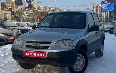 Chevrolet Niva I рестайлинг, 2017 год, 500 000 рублей, 1 фотография