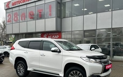 Mitsubishi Pajero Sport III рестайлинг, 2021 год, 3 400 000 рублей, 1 фотография