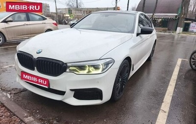 BMW 5 серия, 2018 год, 3 200 000 рублей, 1 фотография