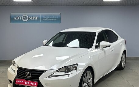 Lexus IS III, 2014 год, 2 300 000 рублей, 1 фотография