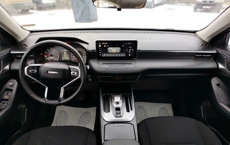 Haval Jolion, 2024 год, 1 618 000 рублей, 5 фотография