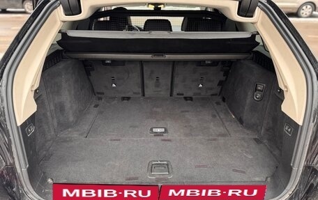 BMW 5 серия, 2017 год, 2 990 000 рублей, 10 фотография