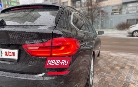 BMW 5 серия, 2017 год, 2 990 000 рублей, 24 фотография