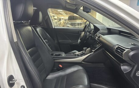 Lexus IS III, 2014 год, 2 300 000 рублей, 10 фотография