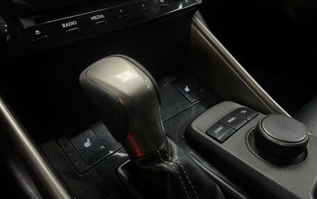 Lexus IS III, 2014 год, 2 300 000 рублей, 18 фотография