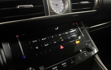 Lexus IS III, 2014 год, 2 300 000 рублей, 17 фотография