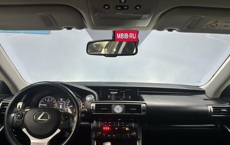 Lexus IS III, 2014 год, 2 300 000 рублей, 12 фотография