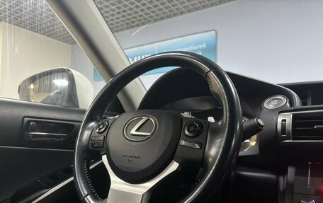 Lexus IS III, 2014 год, 2 300 000 рублей, 24 фотография