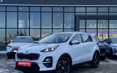 KIA Sportage IV рестайлинг, 2020 год, 2 579 000 рублей, 1 фотография