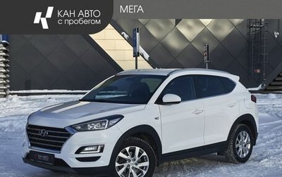 Hyundai Tucson III, 2019 год, 2 548 000 рублей, 1 фотография