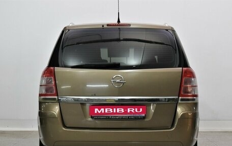 Opel Zafira B, 2014 год, 705 000 рублей, 3 фотография