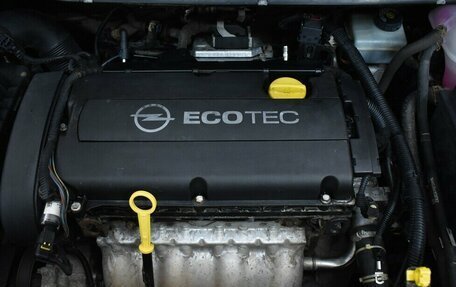 Opel Zafira B, 2014 год, 705 000 рублей, 14 фотография