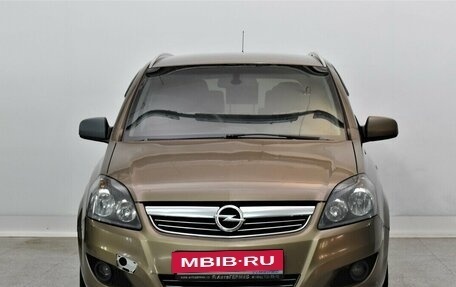 Opel Zafira B, 2014 год, 705 000 рублей, 2 фотография