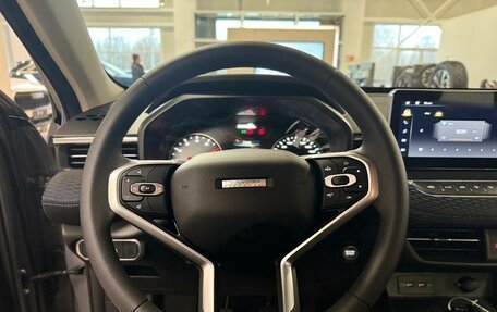 Haval Jolion, 2025 год, 1 999 000 рублей, 29 фотография