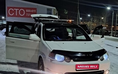 Honda HR-V I, 1999 год, 610 000 рублей, 1 фотография