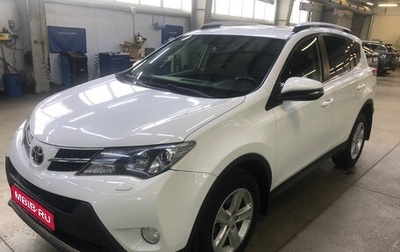 Toyota RAV4, 2013 год, 1 800 000 рублей, 1 фотография