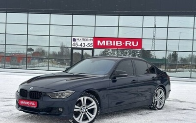 BMW 3 серия, 2014 год, 1 990 000 рублей, 1 фотография