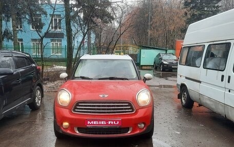 MINI Countryman I (R60), 2014 год, 1 150 000 рублей, 1 фотография