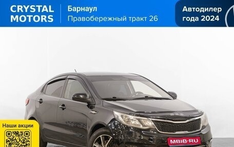 KIA Rio III рестайлинг, 2017 год, 899 000 рублей, 1 фотография