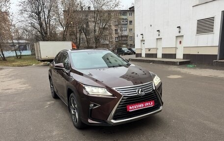 Lexus RX IV рестайлинг, 2016 год, 3 450 000 рублей, 1 фотография