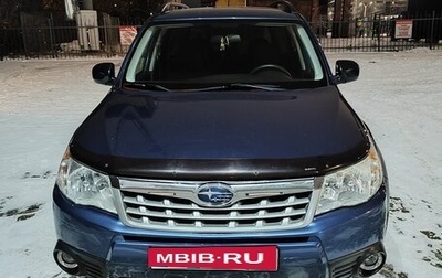 Subaru Forester, 2010 год, 1 400 000 рублей, 1 фотография