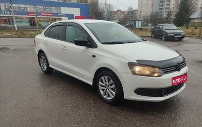 Volkswagen Polo VI (EU Market), 2013 год, 490 000 рублей, 1 фотография