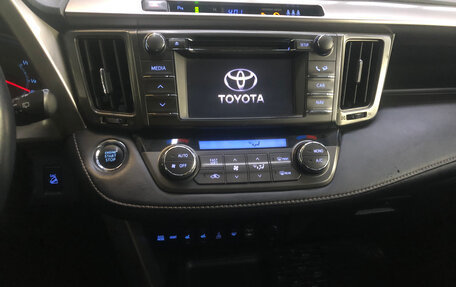 Toyota RAV4, 2013 год, 1 800 000 рублей, 11 фотография