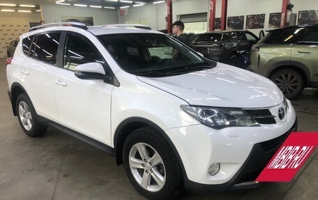 Toyota RAV4, 2013 год, 1 800 000 рублей, 7 фотография