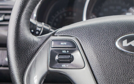 KIA Rio III рестайлинг, 2017 год, 899 000 рублей, 15 фотография