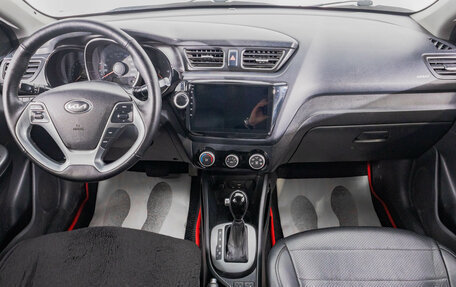 KIA Rio III рестайлинг, 2017 год, 899 000 рублей, 10 фотография