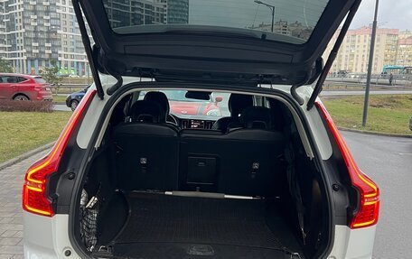 Volvo XC60 II, 2018 год, 2 490 000 рублей, 4 фотография