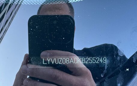 Volvo XC60 II, 2018 год, 2 490 000 рублей, 8 фотография