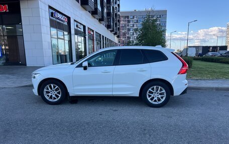 Volvo XC60 II, 2018 год, 2 490 000 рублей, 12 фотография