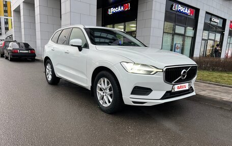Volvo XC60 II, 2018 год, 2 490 000 рублей, 5 фотография