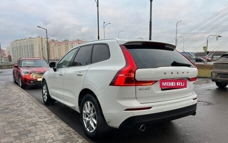 Volvo XC60 II, 2018 год, 2 490 000 рублей, 3 фотография
