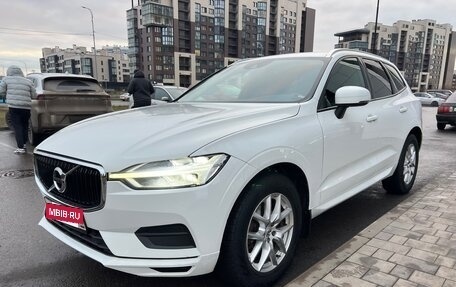 Volvo XC60 II, 2018 год, 2 490 000 рублей, 2 фотография