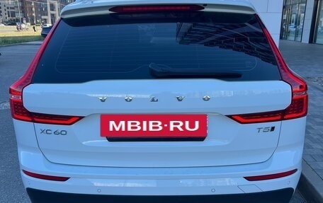 Volvo XC60 II, 2018 год, 2 490 000 рублей, 14 фотография