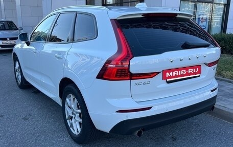 Volvo XC60 II, 2018 год, 2 490 000 рублей, 13 фотография