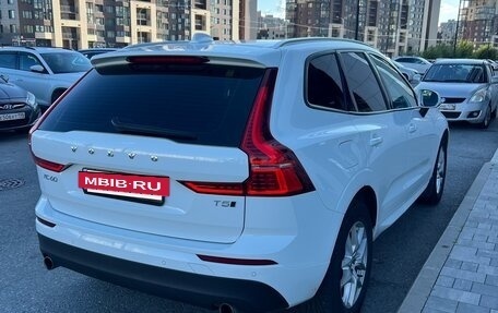 Volvo XC60 II, 2018 год, 2 490 000 рублей, 15 фотография