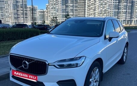 Volvo XC60 II, 2018 год, 2 490 000 рублей, 18 фотография