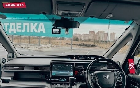 Honda Stepwgn IV, 2017 год, 2 440 000 рублей, 12 фотография