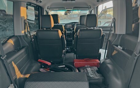 Honda Stepwgn IV, 2017 год, 2 440 000 рублей, 26 фотография