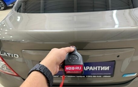 Nissan Latio I, 2012 год, 999 999 рублей, 24 фотография